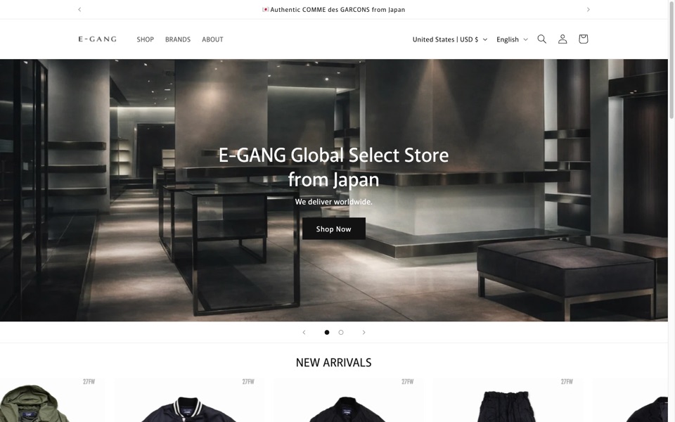 E-GANG Global Shop のトップページ