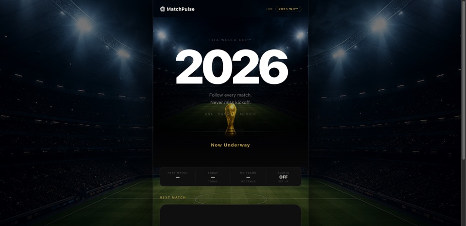 MatchPulse アプリのホーム画面